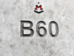 Бетон В60